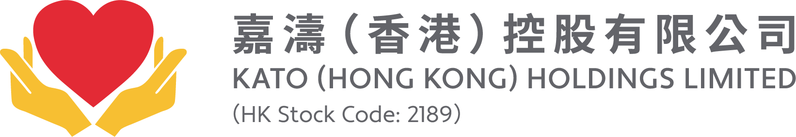 嘉濤(香港)控股有限公司